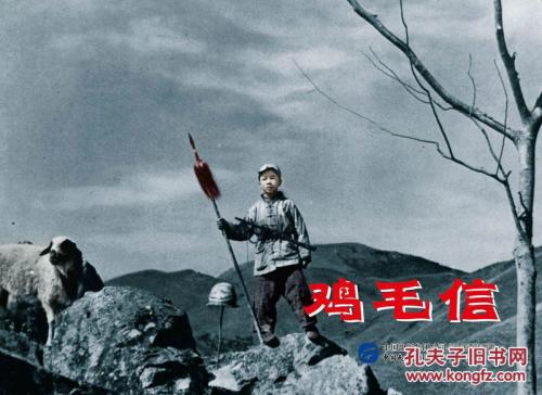 高中毕业证不要可以吗