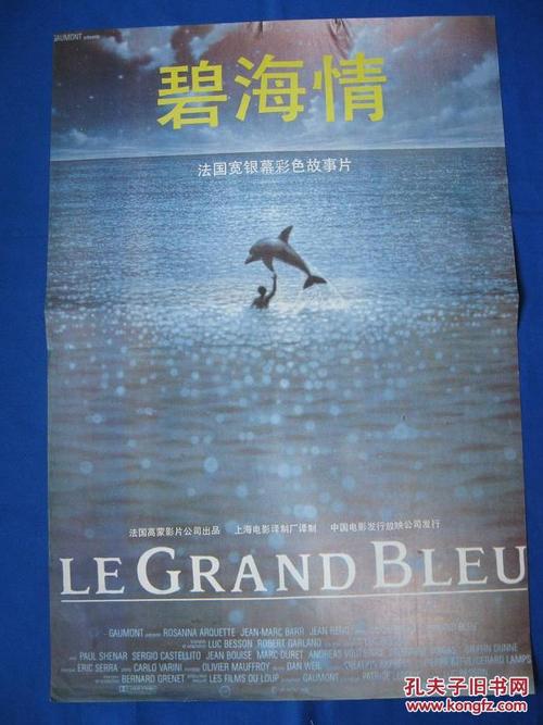 汉诺威学院文凭毕业证成绩认证